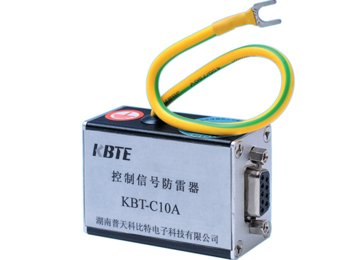 控制信號(hào)防雷器