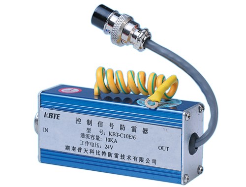 控制信號(hào)防雷器