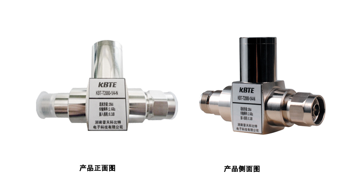 天饋信號(hào)防雷器 天饋信號(hào)防雷器